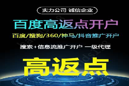 汽车配件行业SEM推广：提高产品曝光率